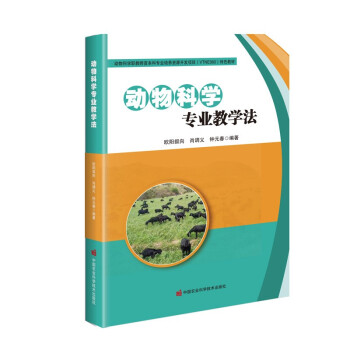 ��(d��ng)��ƌW(xu��)���I(y��)�̌W(xu��)��