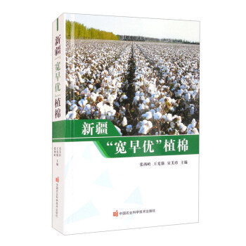 �½������烞(y��u)��ֲ��