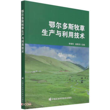 ������˹�������a(ch��n)�c���ü��g(sh��)