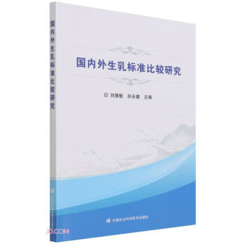 ����(n��i)�������(bi��o)��(zh��n)���^�о�