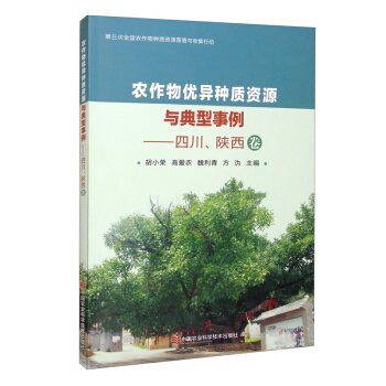 �r(n��ng)���(y��u)���N�|(zh��)�YԴ�c�����������Ĵ��������