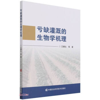 ̝ȱ��ȵ�����W(xu��)�C(j��)��