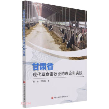 ���Cʡ�F(xi��n)����ʳ�����I(y��)����Փ�͌��`