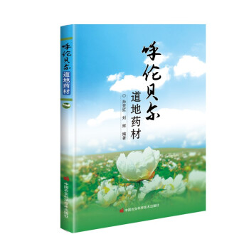 ��ؐ������ˎ��