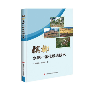 ����ˮ��һ�w�����༼�g(sh��)