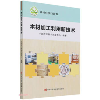 ľ�ļӹ������¼��g(sh��)/�r(n��ng)��Ƽ��ڴ���