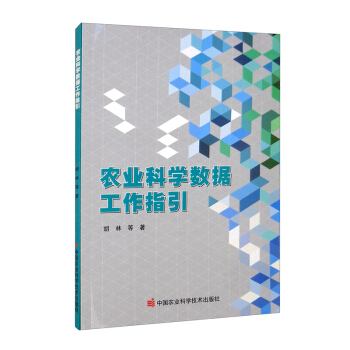 �r(n��ng)�I(y��)�ƌW(xu��)��(sh��)��(j��)����ָ��