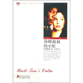 �����ČW��������ķ�����С��