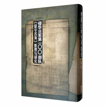 ���A��܊��100��ꠡ����������������c�о�