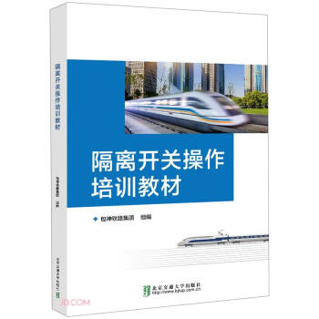 ���x�_�P(gu��n)������Ӗ(x��n)�̲�