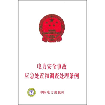 �����ȫ�¹ʑ���̎�ú��{��̎��l��