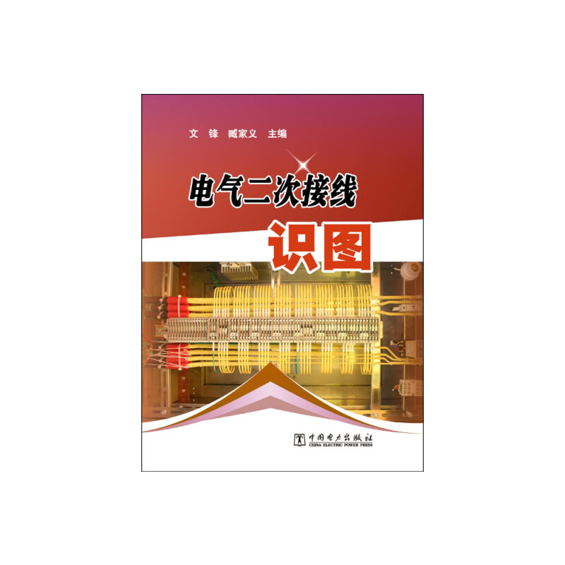 늚���νӾ��R�D���ڶ��棩