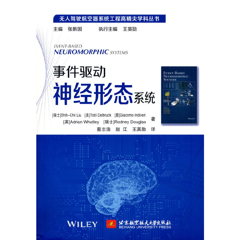 �¼��(q��)����(j��ng)�ΑB(t��i)ϵ�y(t��ng)