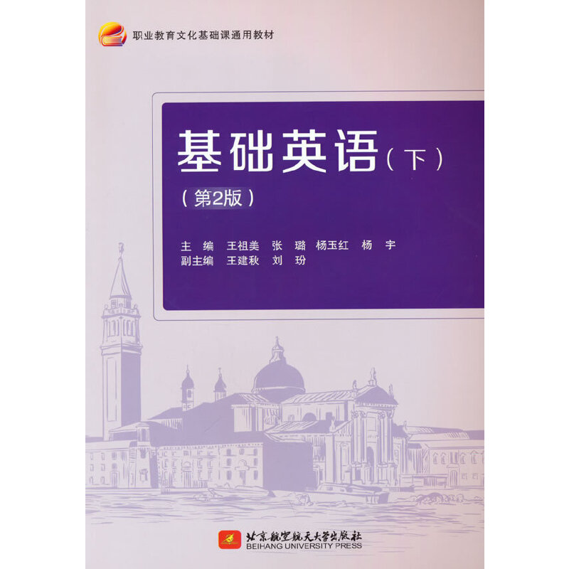 ���A(ch��)Ӣ�Z���£�����2�棩