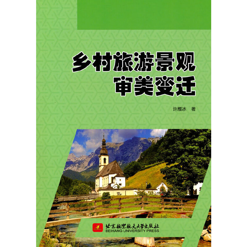 �l(xi��ng)�����ξ��^����׃�w