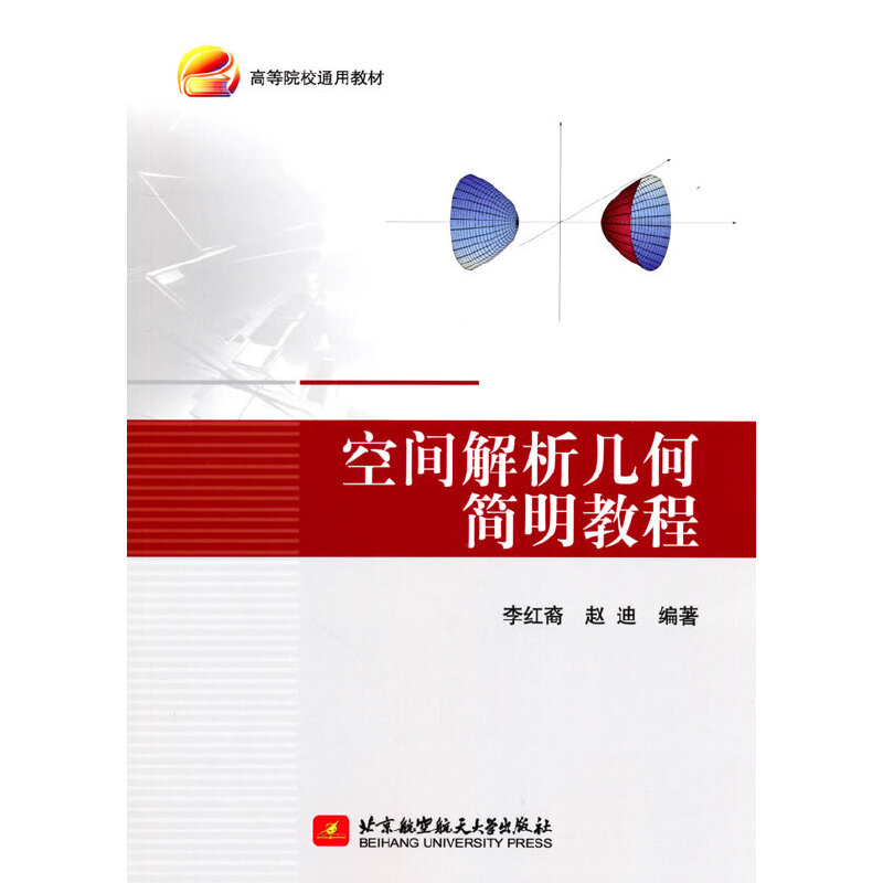 ���g�����׺κ�(ji��n)���̳�