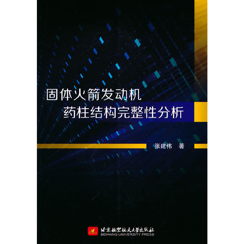 ���w����l(f��)�әCˎ���Y(ji��)��(g��u)�����Է���