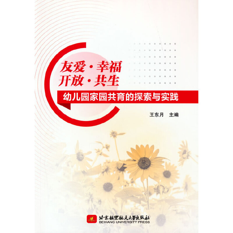 �ѐ� �Ҹ� �_�� ����--�׃��@�҈@������̽���c���`