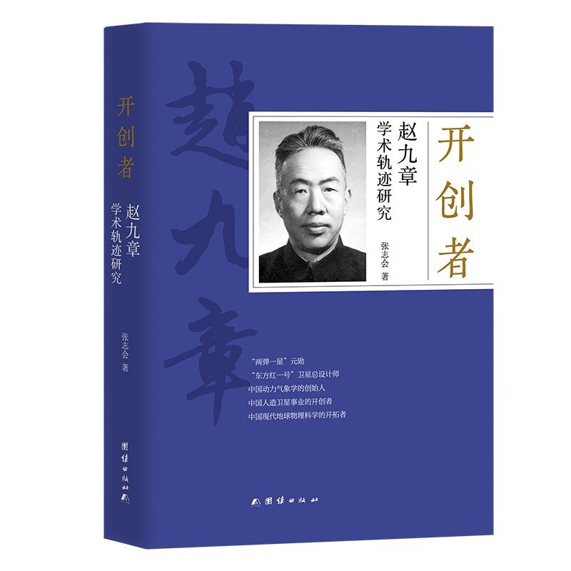 �_��(chu��ng)�ߣ��w���W(xu��)�g(sh��)܉�E�о�