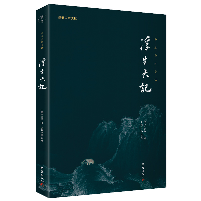 ������ӛ ȫ��ȫעȫ�g �t��(gu��)�W(xu��)�Ď�(k��)ϵ��