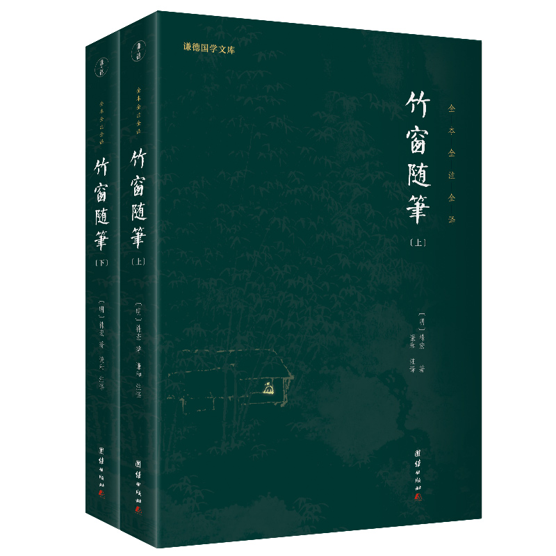 ���S�P��ȫ����(c��)��ȫ��ȫעȫ�g �t��(gu��)�W(xu��)�Ď�(k��)ϵ��