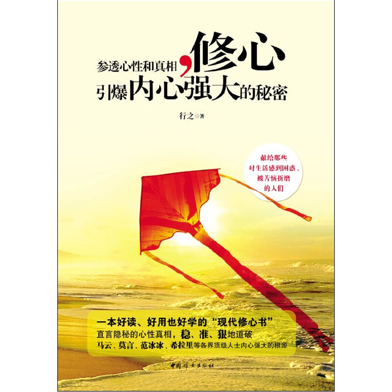 ���ģ���͸���Ժ�������������(n��i)�ď��������