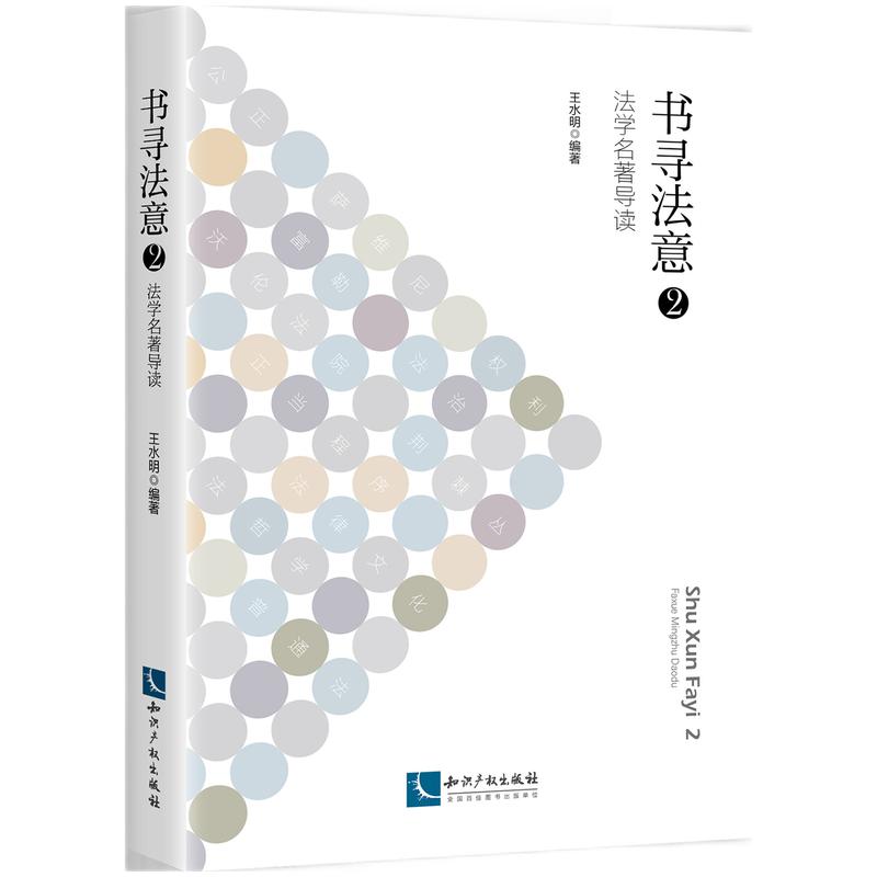 ��������2�����W�������x