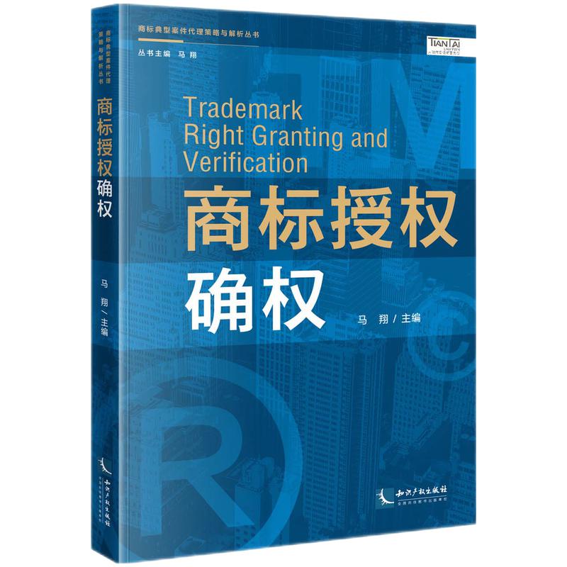 �̘�(bi��o)�ڙ�(qu��n)�_��(qu��n)