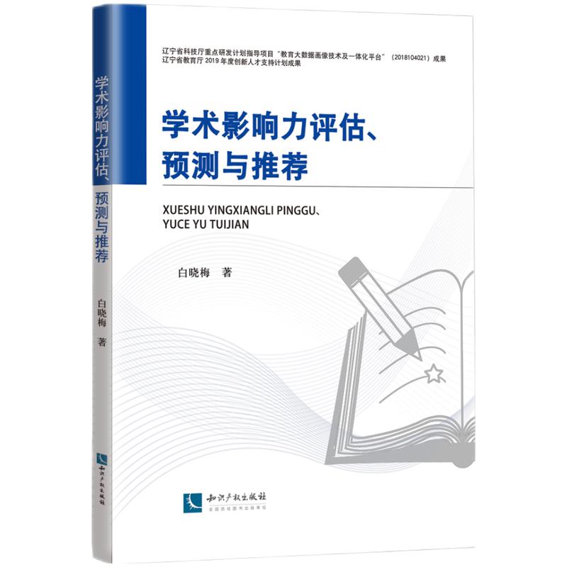 �W(xu��)�g(sh��)Ӱ����u(p��ng)�����A(y��)�y(c��)�c���]