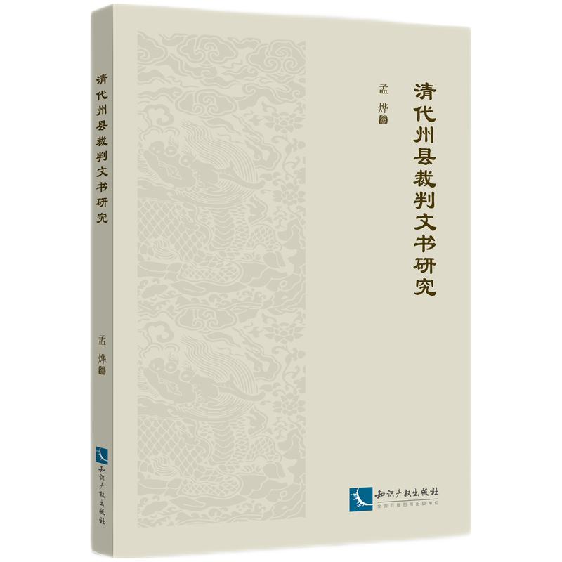 ����ݿh�����ĕ��о�