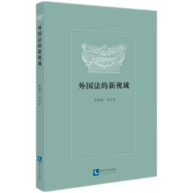 ���������ҕ��