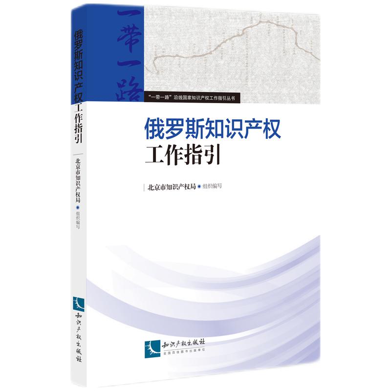 ���_˹֪�R�a(ch��n)��(qu��n)����ָ��