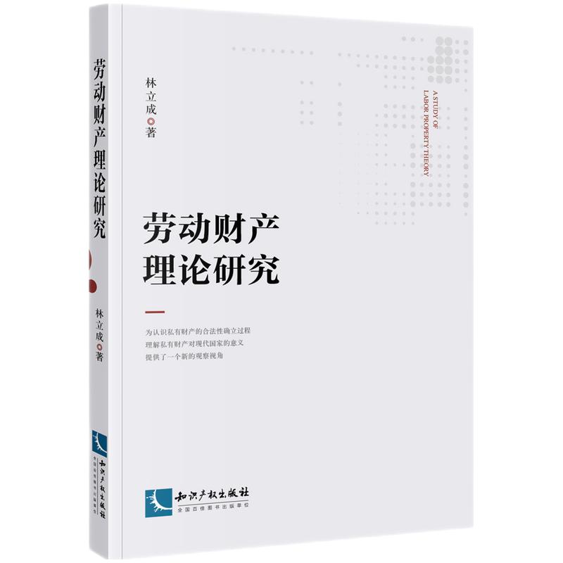 �ڄ�(d��ng)ؔ(c��i)�a(ch��n)��Փ�о�