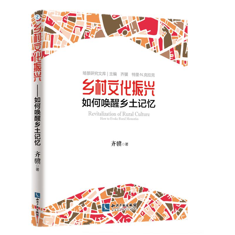 �l(xi��ng)���Ļ����d������Ά����l(xi��ng)��ӛ��