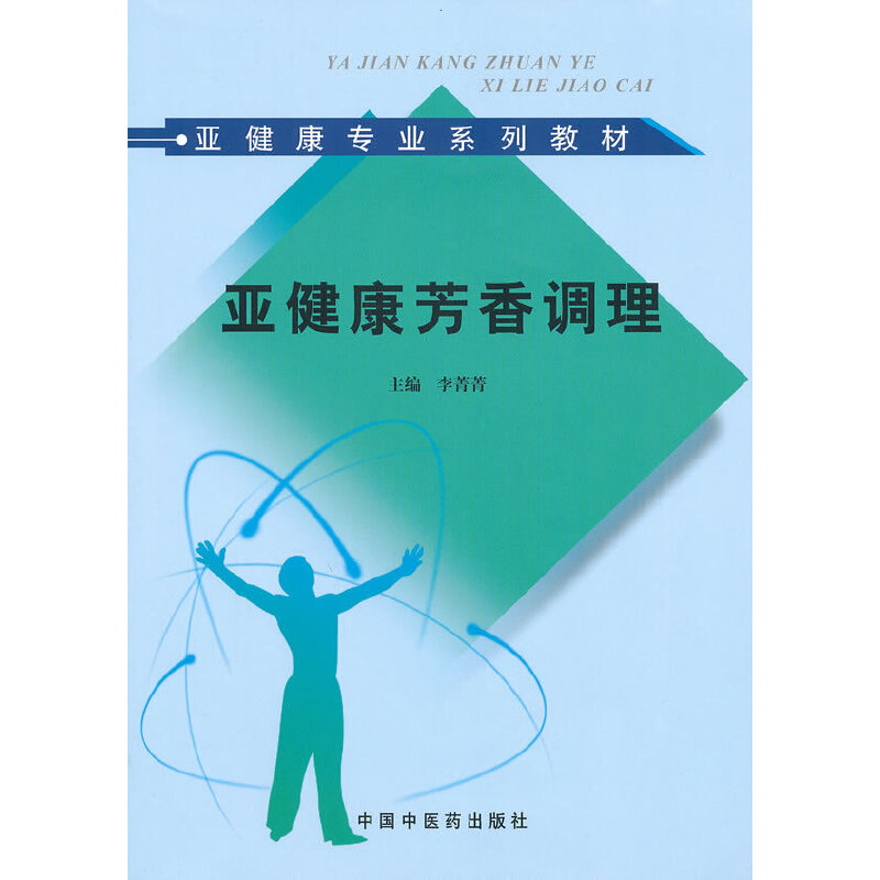 �����������{(di��o)������������ԃ����Ӗ(x��n)�̲ġ�