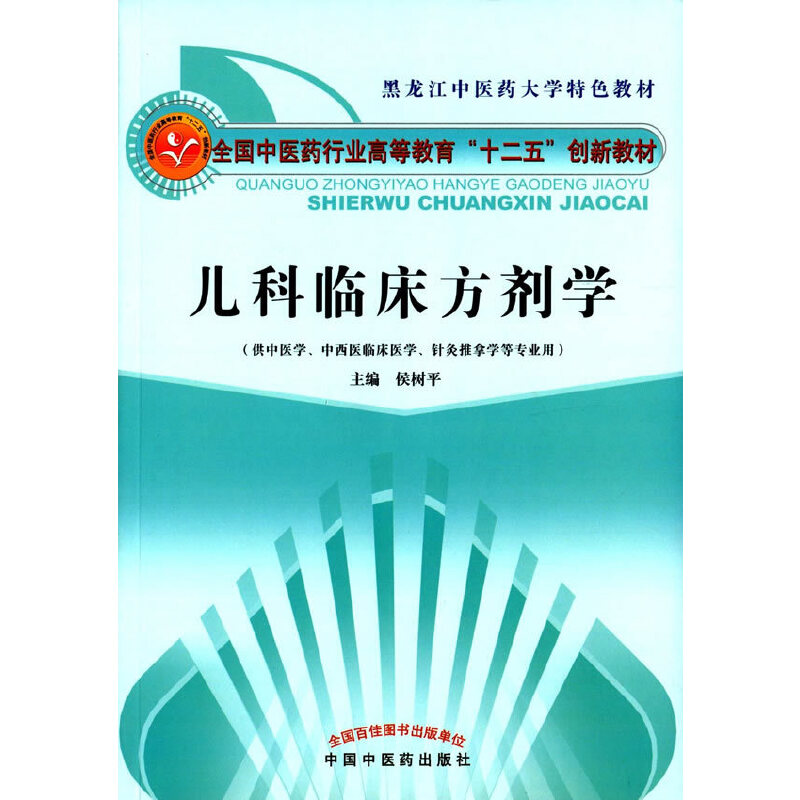 �����R�������W(xu��)