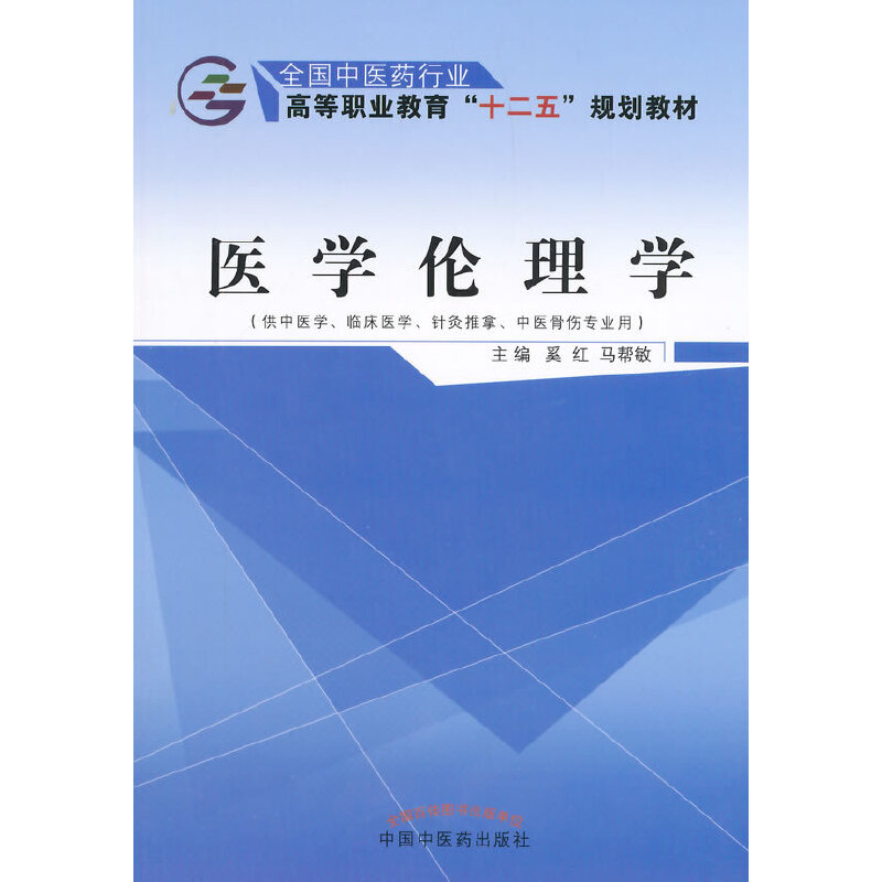 �t(y��)�W(xu��)����W(xu��)�������t(y��)�W(xu��)���R���t(y��)�W(xu��)��ᘾ����������t(y��)�ǂ����I(y��)�ã�