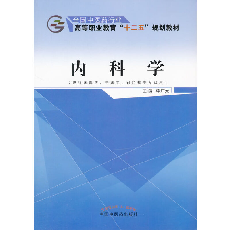 ��(n��i)�ƌW(xu��)