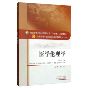 �t(y��)�W����W/ȫ�����t(y��)ˎ�ИI(y��)�ߵȽ�����ʮ���塱Ҏ(gu��)���̲�