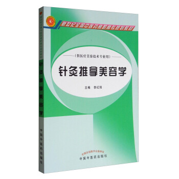 ᘾ��������݌W(xu��)�����t(y��)�����ݼ��g(sh��)���I(y��)�ã�/�����o(j��)ȫ��(gu��)���t(y��)ˎ���ߌ�Ҏ(gu��)���̲�