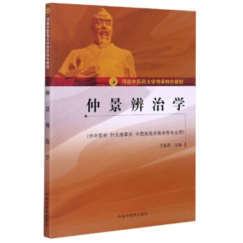 �پ����ΌW(xu��)�������t(y��)�W(xu��)��ᘾ����ÌW(xu��)�������t(y��)�R���t(y��)�W(xu��)�Ȍ��I(y��)�ã�/�������t(y��)ˎ��W(xu��)������ɫ�̲�