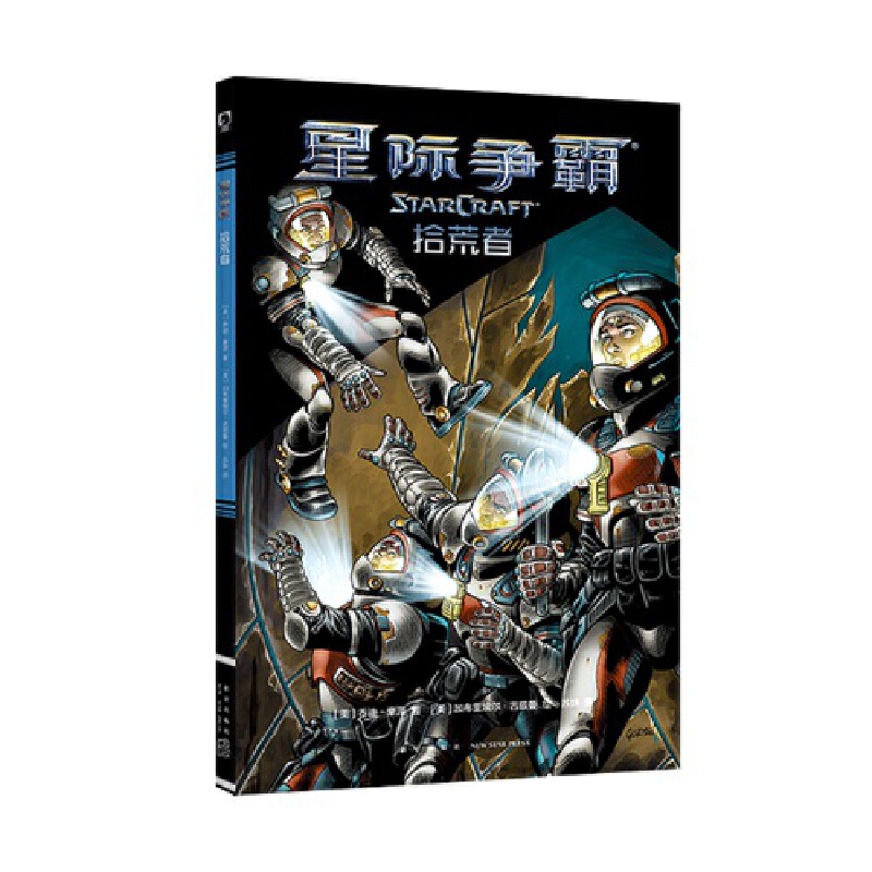 �����Ď�(k��) ���H��(zh��ng)�ԣ�ʰ����