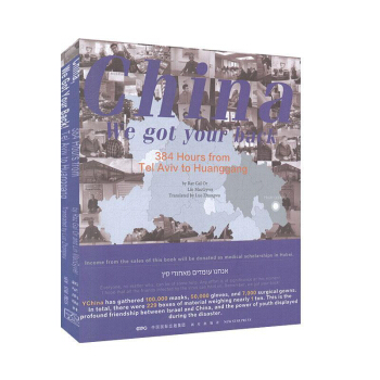 վ���������� �������S���S����384С�r(sh��)