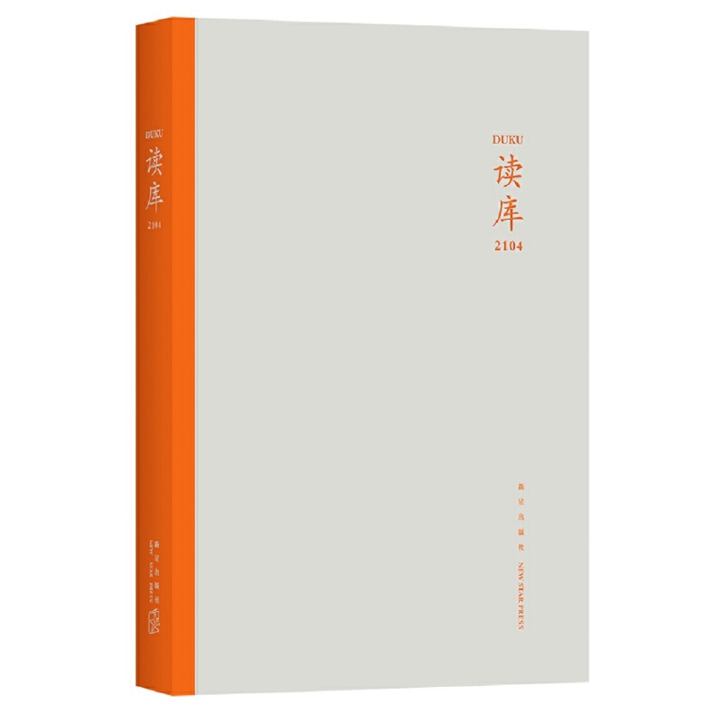 �x��(k��)2104