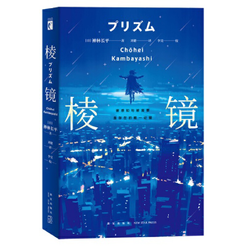 �����Ď� ���R