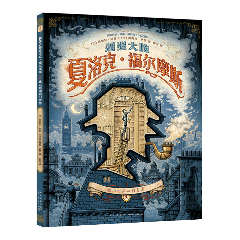 �������X����˨B����Ħ˹ : ��� ���TƱ��1/2