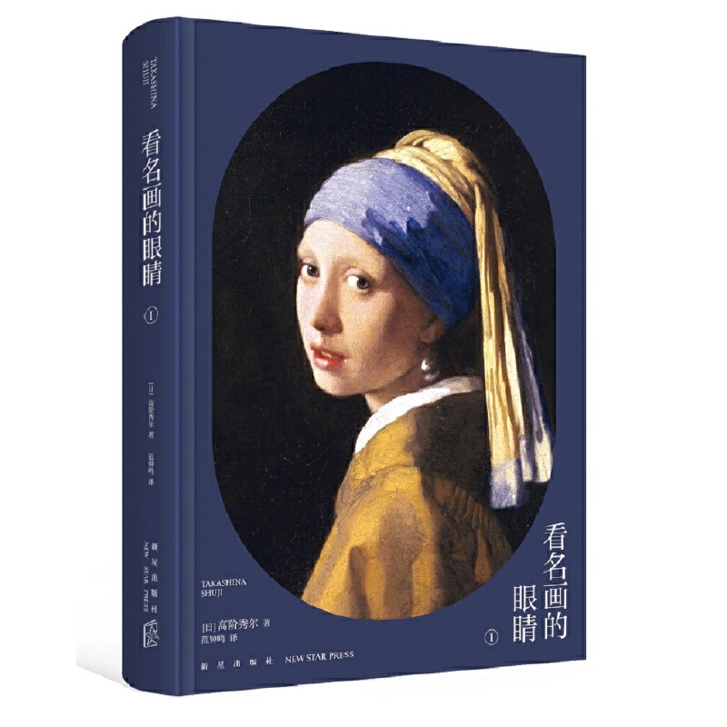 ���������۾���