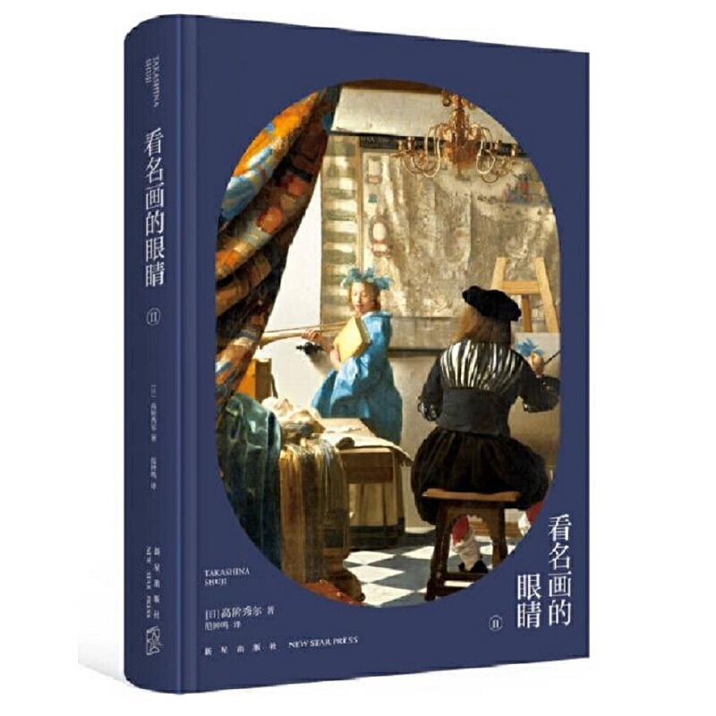 ���������۾���