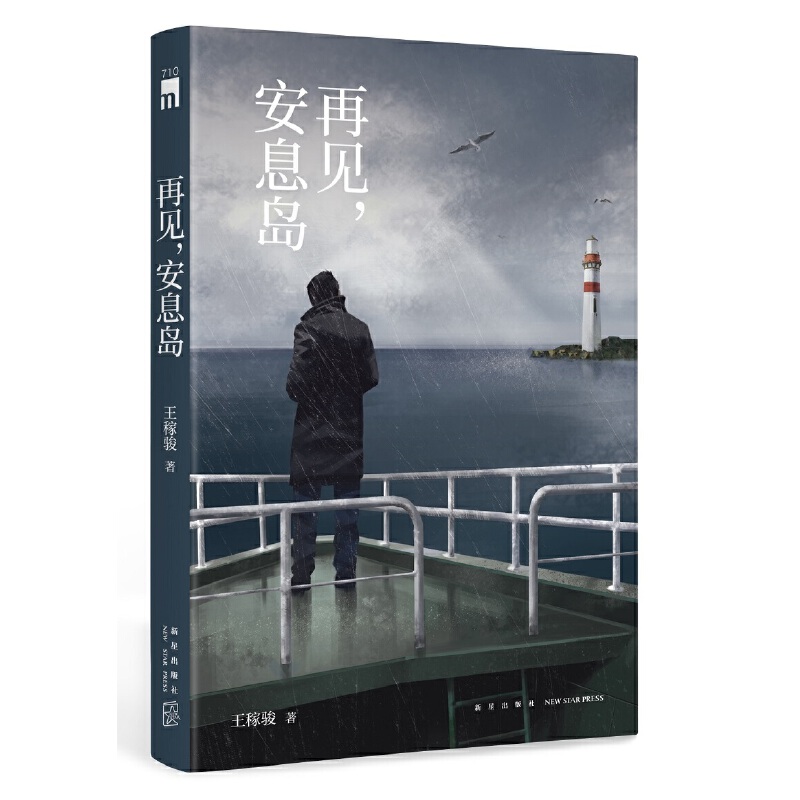 ��ҹ�Ď� ��Ҋ����Ϣ�u