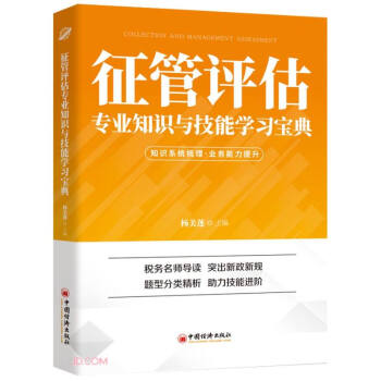 �����u�����I(y��)֪�R�c���܌W������